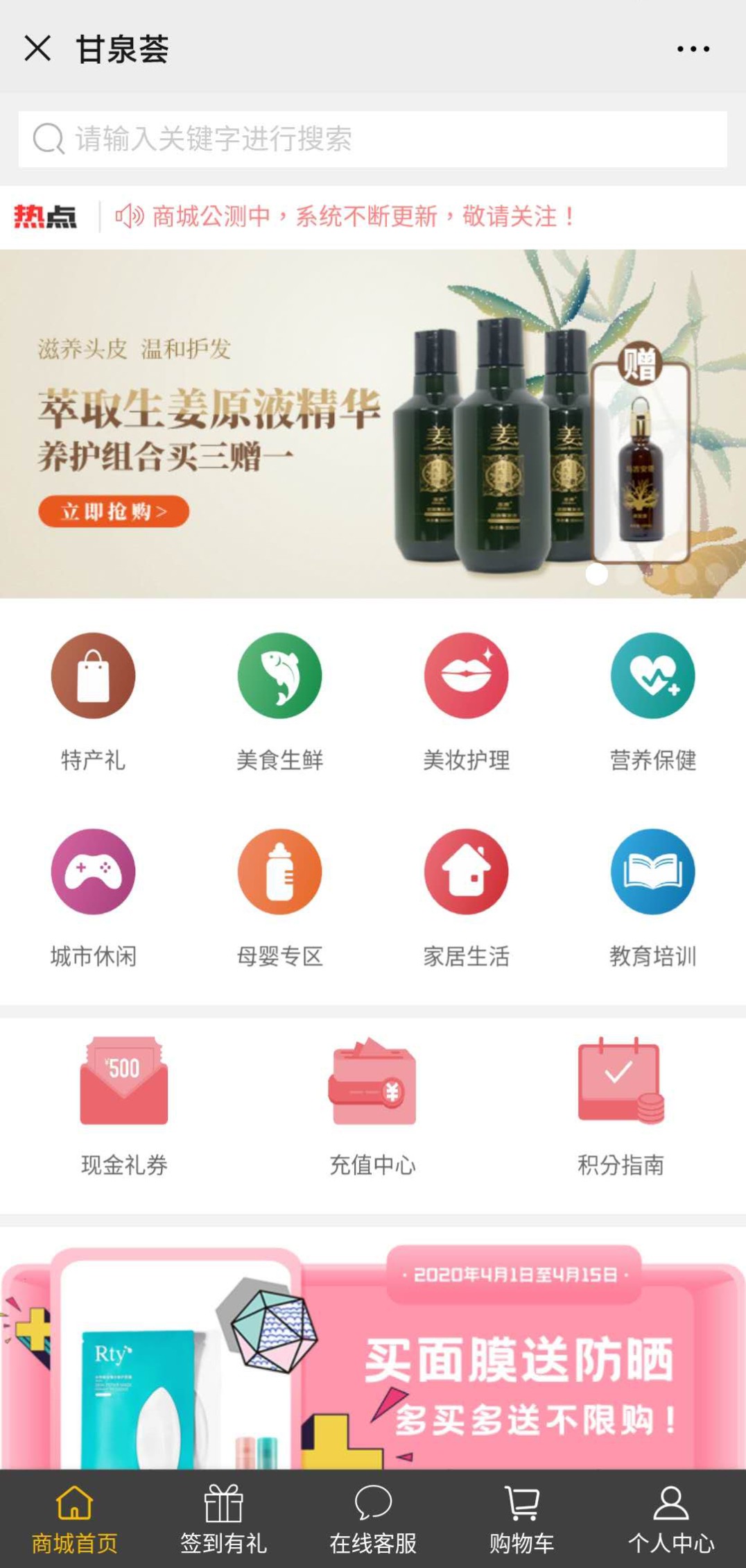 微信圖片_20200612085927.jpg