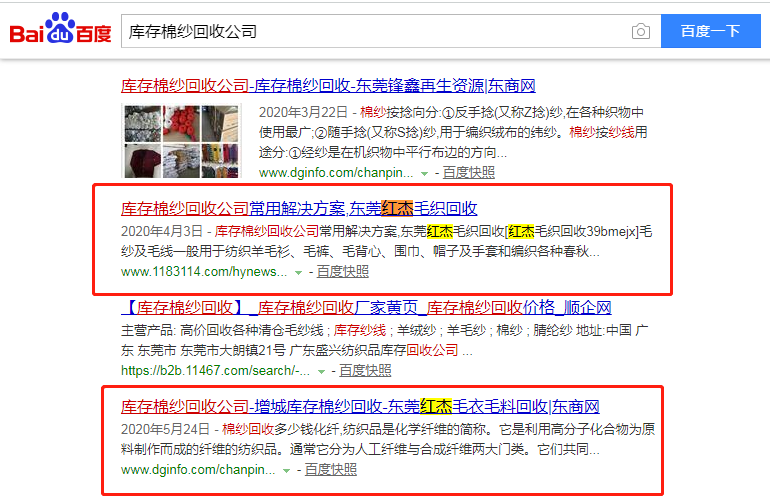 微信圖片_20200612141937.png